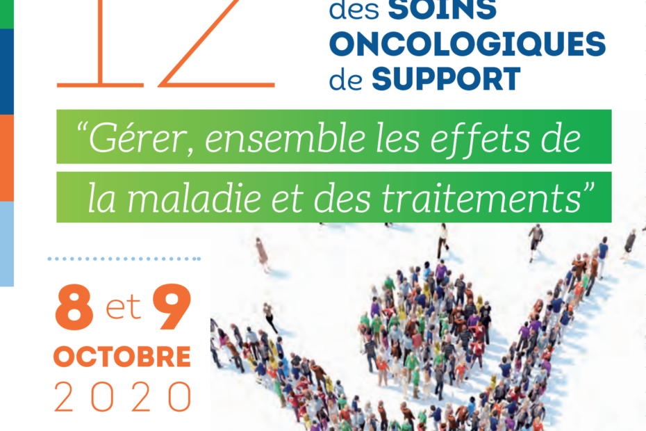 12ème Congrès AFSOS