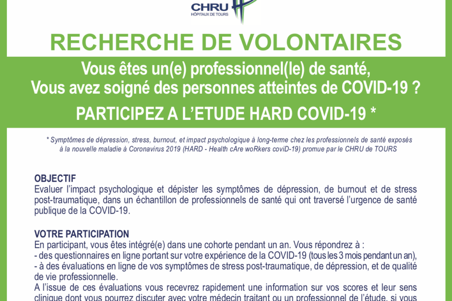 Recherche de volontaires