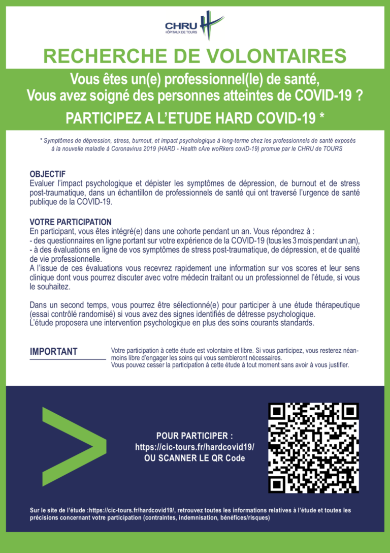 Recherche de volontaires