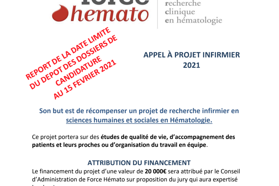 AAP Force Hémato reporté 15fév21