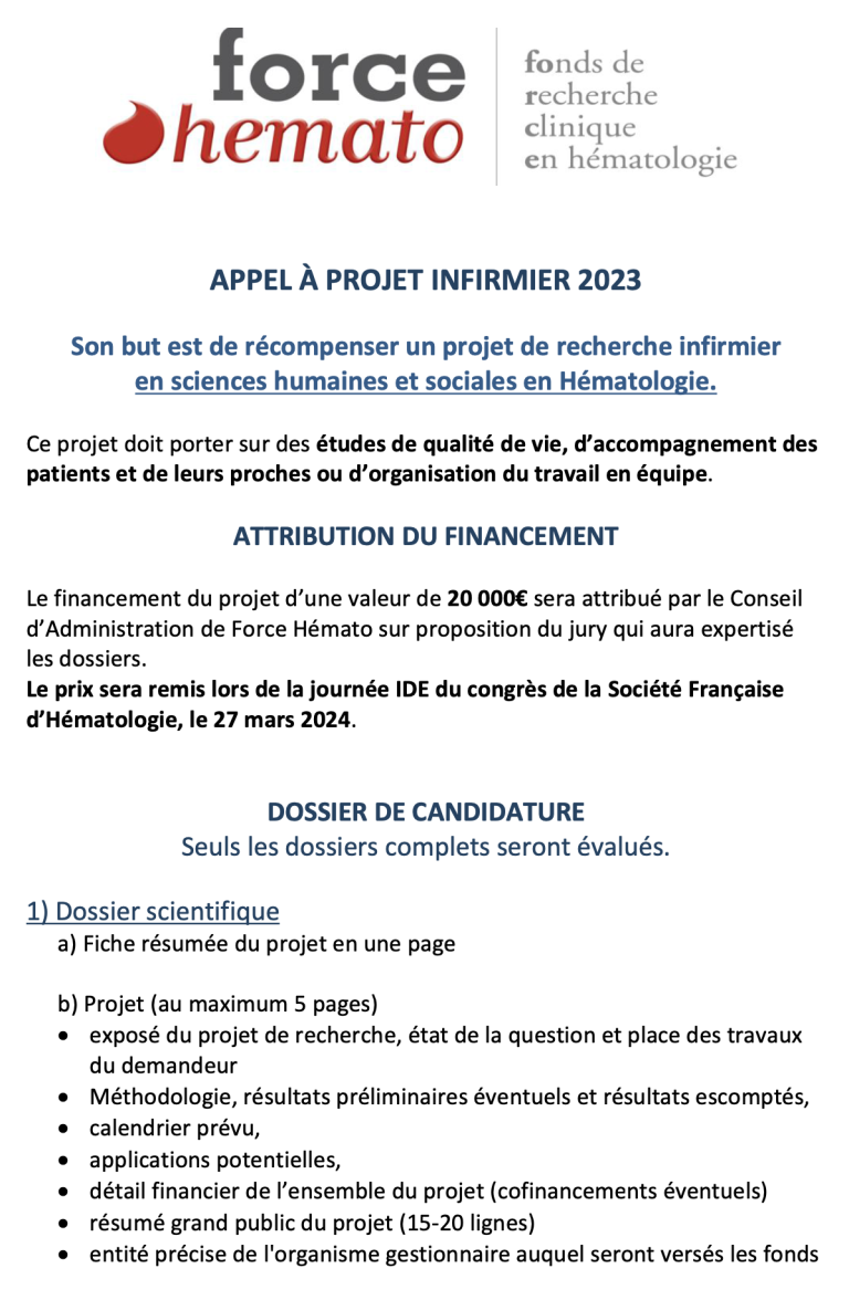 AAP Force Hémato 2023