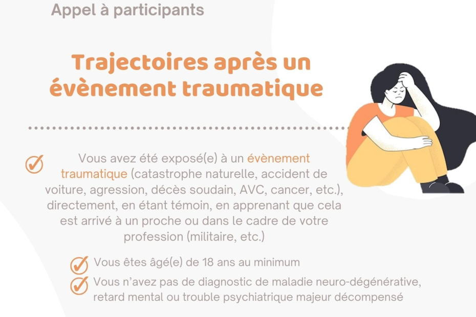 Appel à participants